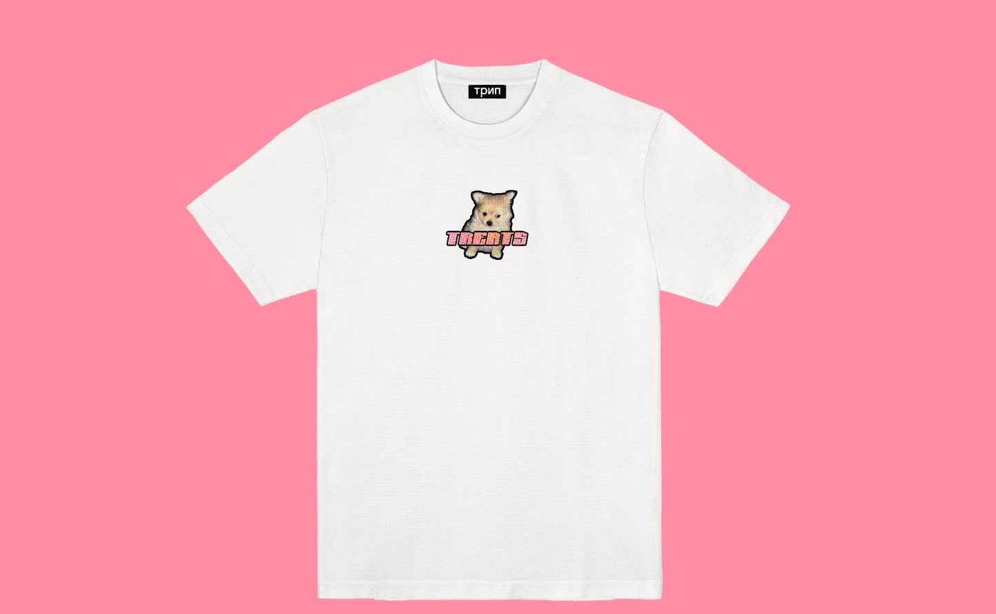 treats t-shirt