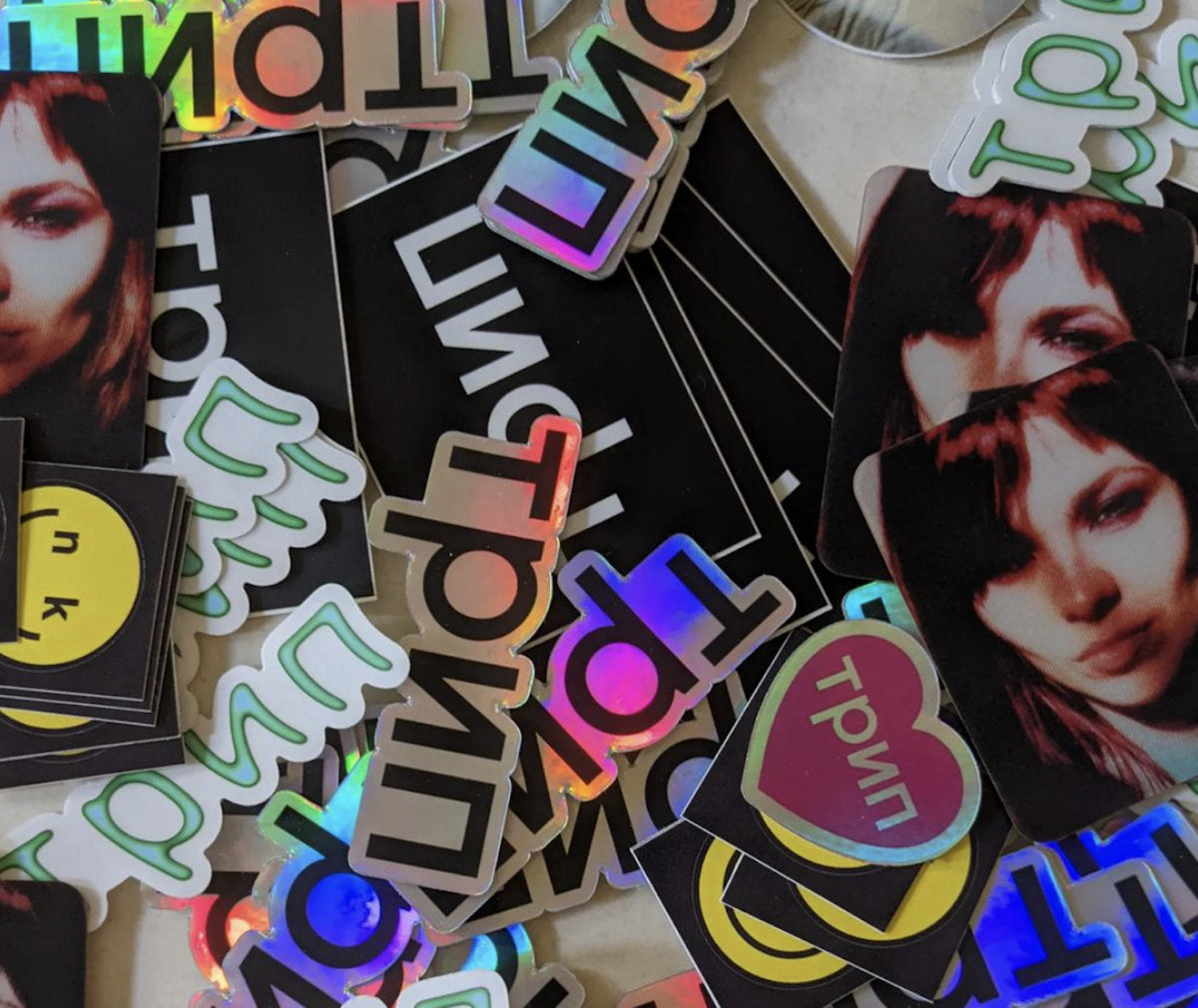 merch