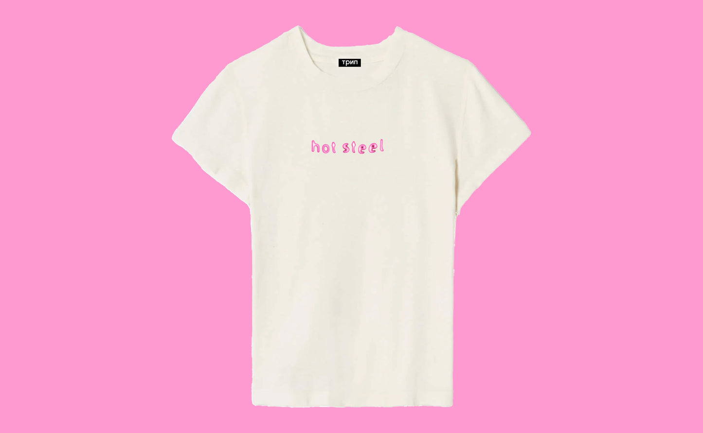 white hot steel baby tee