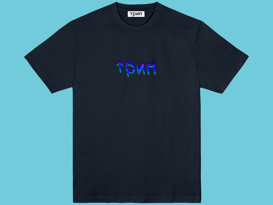 navy трип t-shirt w/ purple logo