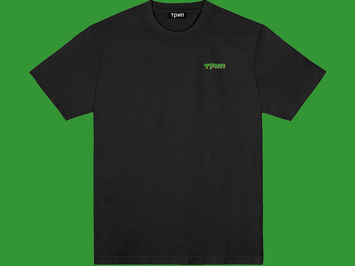 black трип to sicilia t-shirt
