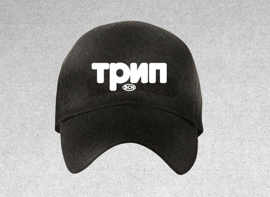 трип to barcelona cap