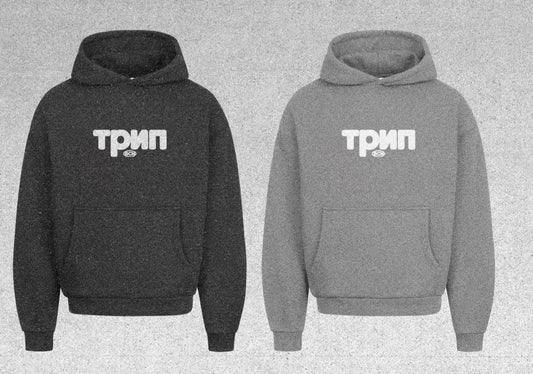 трип to barcelona hoodie