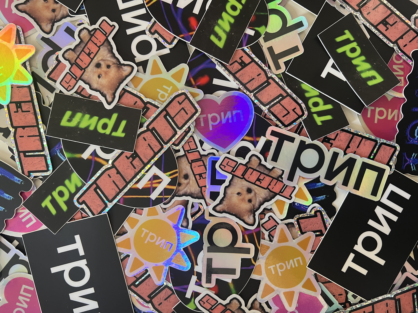 трип sticker pack